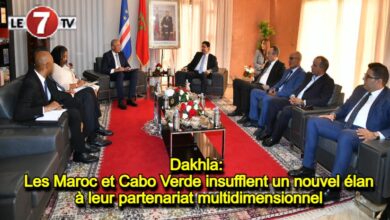 Photo of Dakhla: Les Maroc et Cabo Verde insufflent un nouvel élan à leur partenariat multidimensionnel