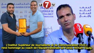 Photo of L’Institut Supérieur de Journalisme et de Communication (ISJC), rend hommage au coach de l’équipe nationale de Fustal, Hicham Dguig.