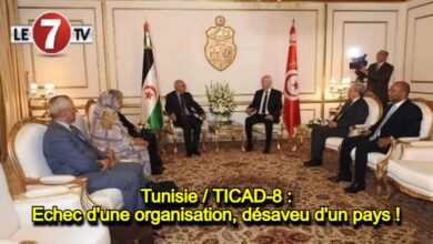 Photo of Tunisie / TICAD-8 : Echec d’une organisation, désaveu d’un pays !