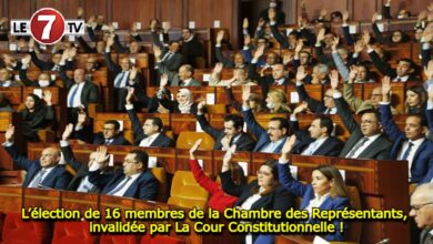 Photo of L’élection de 16 membres de la Chambre des Représentants, invalidée par La Cour Constitutionnelle !