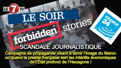 Photo of Campagne de propagande visant à ternir l’image du Maroc ou quand la presse française sert les intérêts économiques de l’État profond de l’Hexagone !