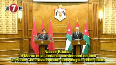 Photo of Nasser Bourita: Le Maroc et la Jordanie conviennent de tenir la Haute Commission mixte dans les plus brefs délais