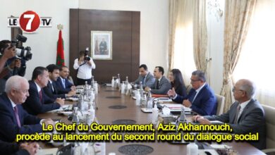 Photo of Le Chef du Gouvernement, Aziz Akhannouch, procède au lancement du second round du dialogue social