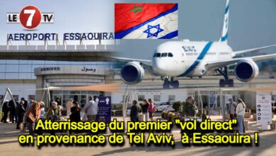 Photo of Événement: Atterrissage du premier « vol direct » en provenance de Tel Aviv, à Essaouira !