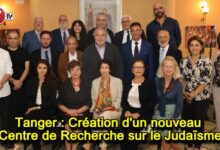 Photo of Tanger : Création d’un nouveau « Centre de Recherche sur le Judaïsme »