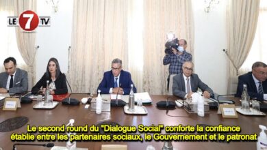 Photo of Le second round du « Dialogue Social » conforte la confiance établie entre les partenaires sociaux, le Gouvernement et le patronat