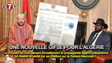 Photo of Le Soudan du Sud dément formellement la propagande algéro-polisarienne et rétablit la vérité sur sa position sur le Sahara Marocain ! 