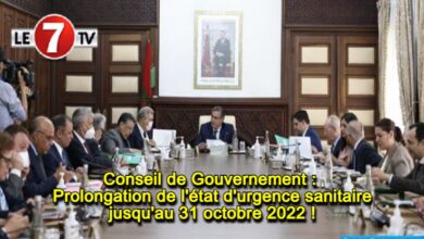 Photo of Conseil de Gouvernement : Prolongation de l’état d’urgence sanitaire jusqu’au 31 octobre 2022 !