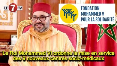 Photo of Le Roi Mohammed VI ordonne la mise en service des 9 nouveaux centres socio-médicaux