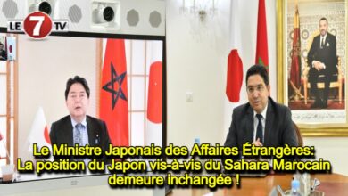 Photo of Le Ministre Japonais des Affaires Étrangères: La position du Japon vis-à-vis du Sahara Marocain demeure inchangée !