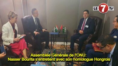 Photo of Assemblée Générale de l’ONU: Nasser Bourita s’entretient avec son homologue Hongrois