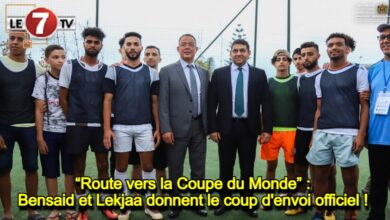 Photo of “Route vers la Coupe du Monde” : Bensaid et Lekjaa donnent le coup d’envoi officiel !