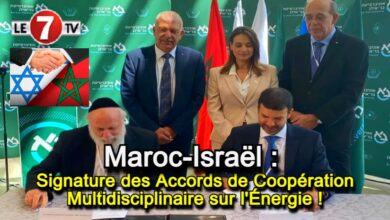 Photo of Maroc-Israël : Signature des Accords de Coopération Multidisciplinaire sur l’Énergie !