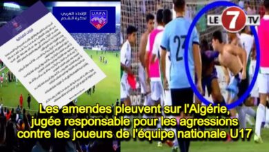 Photo of Les amendes pleuvent sur l’Algérie, jugée responsable pour les agressions contre les joueurs marocains U17 !