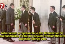Photo of Akhannouch a représenté le Roi Mohammed VI aux funérailles d’État de l’ancien Premier Ministre Japonais Shinzo Abe