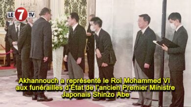 Photo of Akhannouch a représenté le Roi Mohammed VI aux funérailles d’État de l’ancien Premier Ministre Japonais Shinzo Abe