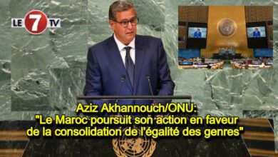 Photo of Aziz Akhannouch/ONU: « Le Maroc poursuit son action en faveur de la consolidation de l’égalité des genres »