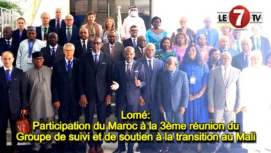 Photo of Lomé: Participation du Maroc à la 3ème réunion du Groupe de suivi et de soutien à la transition au Mali