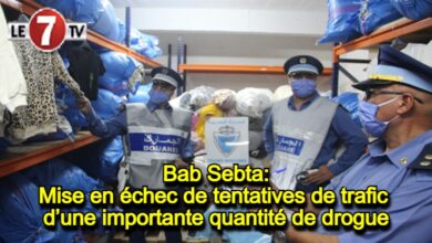 Photo of Bab Sebta: Mise en échec de tentatives de trafic d’une importante quantité de drogue