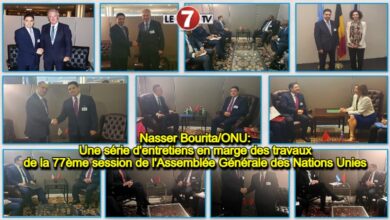 Photo of Nasser Bourita/ONU: Une série d’entretiens en marge des travaux de la 77ème session de l’Assemblée Générale des Nations Unies