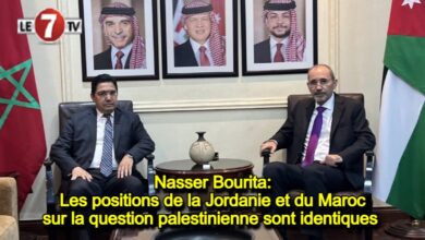 Photo of Nasser Bourita: Les positions de la Jordanie et du Maroc sur la question palestinienne sont identiques