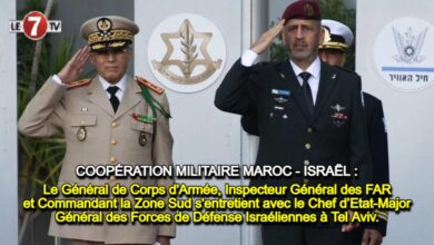 Photo of Le Général de Corps d’Armée, Inspecteur Général des FAR et Commandant la Zone Sud s’entretient avec le Chef d’Etat-Major Général des Forces de Défense Israéliennes