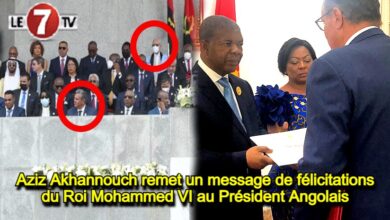 Photo of Aziz Akhannouch remet un message de félicitations du Roi Mohammed VI au Président Angolais