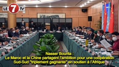 Photo of Nasser Bourita : Le Maroc et la Chine partagent l’ambition pour une coopération Sud-Sud « triplement gagnante » en soutien à l’Afrique 