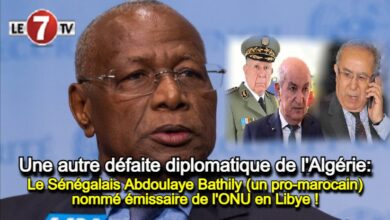 Photo of Une autre défaite diplomatique de l’Algérie : Le Sénégalais Abdoulaye Bathily (un pro-marocain) nommé émissaire de l’ONU en Libye !