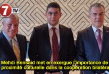 Photo of Maroc-Mexique : Mehdi Bensaid met en exergue l’importance de la proximité culturelle dans la coopération bilatérale