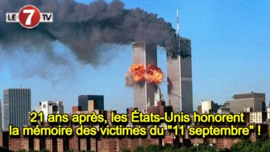 Photo of  21 ans après, les États-Unis honorent la mémoire des victimes du « 11 septembre » !