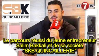 Photo of Le parcours réussi du jeune entrepreneur Salim Bakkali et de sa société SBK QUINCAILLERIE ! (vidéo)