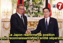 Photo of Sahara Marocain : Le Japon réaffirme sa position de non reconnaissance de l’entité séparatiste