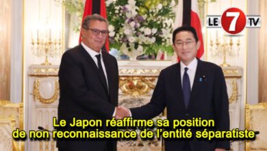 Photo of Sahara Marocain : Le Japon réaffirme sa position de non reconnaissance de l’entité séparatiste