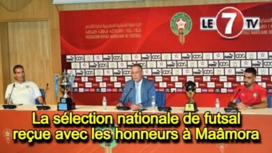 Photo of La sélection nationale de futsal reçue avec les honneurs à Maâmora