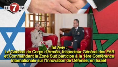 Photo of Tel Aviv : Le Général de Corps d’Armée, Inspecteur Général des FAR et Commandant la Zone Sud participe à la 1ère Conférence Internationale sur l’Innovation de Défense, en Israël 