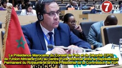 Photo of La Présidence Marocaine du Conseil de Paix et de Sécurité (CPS) de l’Union Africaine (UA) au centre d’une entrevue entre le Représentant Permanent du Royaume et la Vice-Présidente de la Commission de l’U