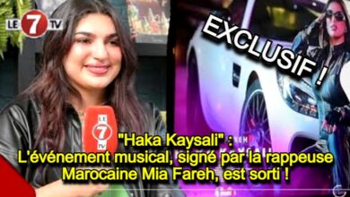 Photo of « Haka Kaysali » : L’événement musical, signé par la rappeuse Marocaine Mia Fareh, est sorti (vidéos)