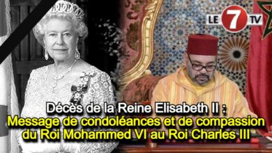 Photo of Décès de la Reine Elisabeth II : Message de condoléances et de compassion du Roi Mohammed VI au Roi Charles III