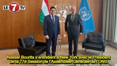 Photo of Nasser Bourita s’entretient à New York avec le Président de la 77è Session de l’Assemblée Générale de l’ONU