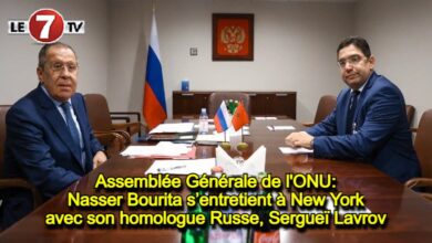 Photo of Assemblée Générale de l’ONU: Nasser Bourita s’entretient à New York avec son homologue Russe, Sergueï Lavrov