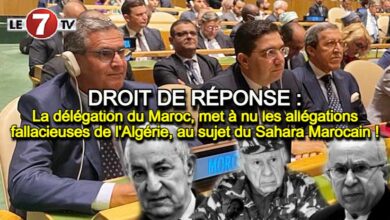 Photo of ONU: La délégation du Maroc, met à nu les allégations fallacieuses de l’Algérie, au sujet du Sahara Marocain !