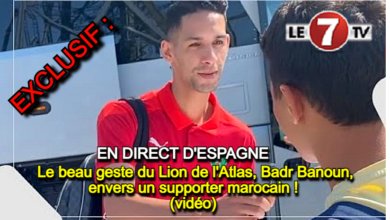 Photo of Exclusif : Le beau geste du Lion de l’Atlas, Badr Banoun, envers un supporter marocain ! (vidéo)