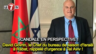 Photo of David Govrin, le Chef du bureau de liaison d’Israël à Rabat, rappelé d’urgence à Tel Aviv !