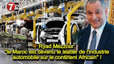 Photo of Ryad Mezzour: « le Maroc est devenu le leader de l’industrie automobile sur le continent Africain » !