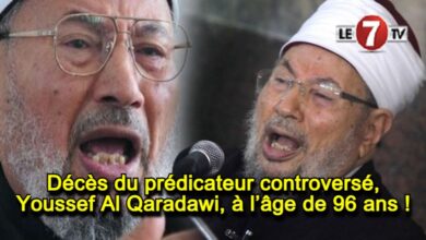 Photo of Décès du prédicateur controversé, Youssef Al Qaradawi, à l’âge de 96 ans !