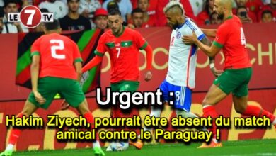 Photo of Urgent : Hakim Ziyech, pourrait être absent du match amical contre le Paraguay !