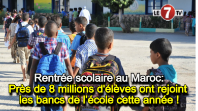 Photo of Rentrée scolaire au Maroc: Près de 8 millions d’élèves ont rejoint les bancs de l’école cette année !
