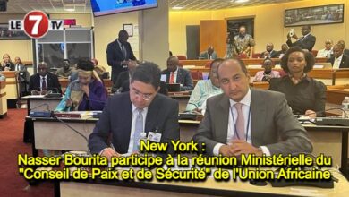 Photo of Nasser Bourita participe à la réunion Ministérielle du « Conseil de Paix et de Sécurité » de l’Union Africaine, à New York 