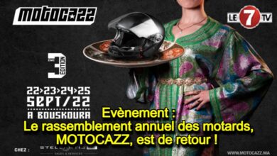 Photo of Evènement : Le rassemblement annuel des motards, MOTOCAZZ, est de retour !
